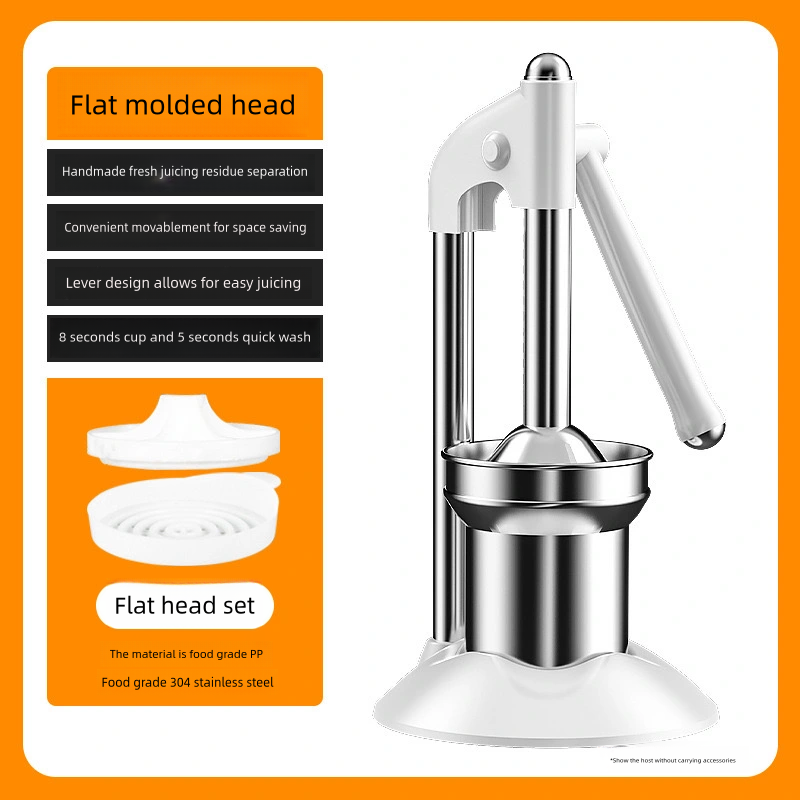 Professional Manual Juicer