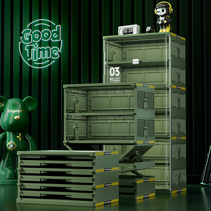 Green Foldable Multi-Layer Shoe Rack Cabinet