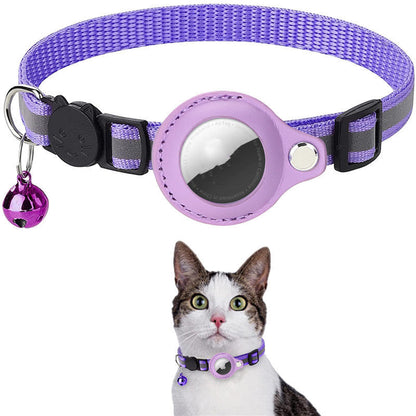 Pet Collar With Bell Reflective Collar